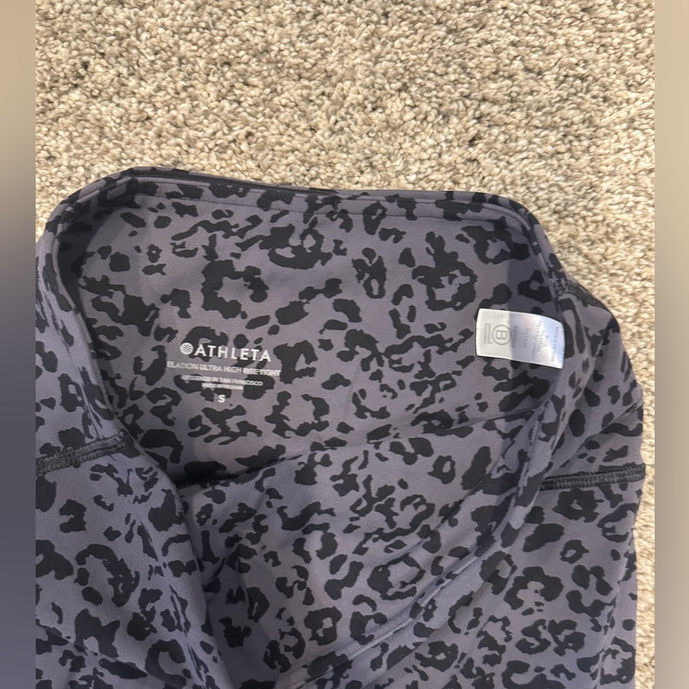 Elation ultra high rise legging